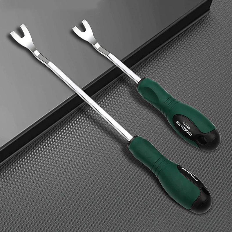 HOT！[New] Auto Door Panel Clip - Interior Design Tools 评论和价格