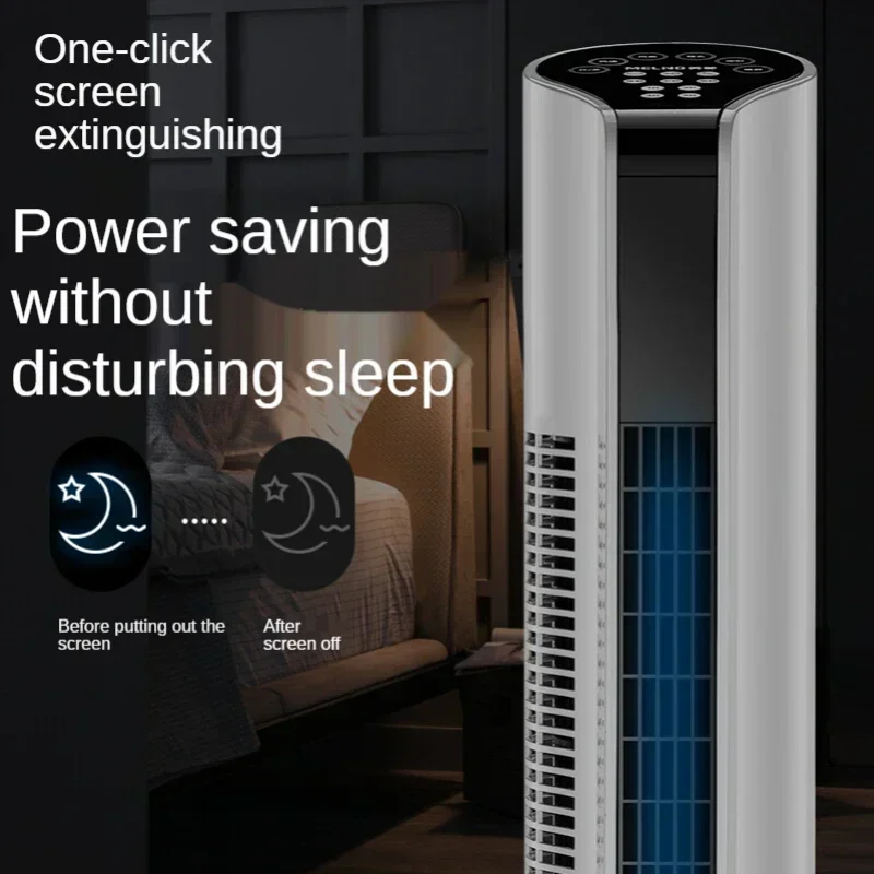 Leafless Electric Remote Contr - Dyson Fan Tp07 评论和价格